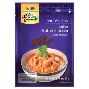 Indian Butter Chicken - CASE of 12