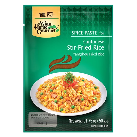 Cantonese Stir Fry Rice