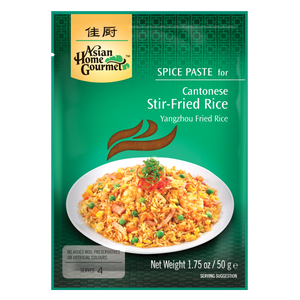 Cantonese Stir Fry Rice - CASE of 12