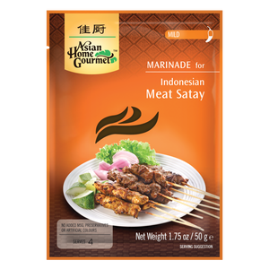 Indonesian Satay - CASE of 12