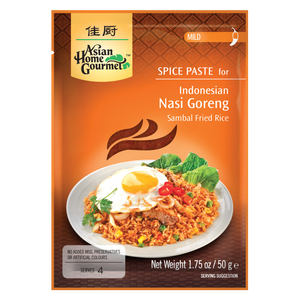 Indonesian Nasi Goreng - CASE of 12