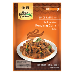 Indonesian Rendang Curry - CASE of 12