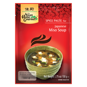 Japanese Miso Soup