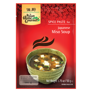 Japanese Miso Soup - CASE of 12
