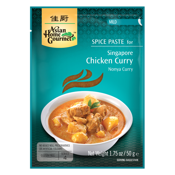 Singapore Chicken Curry - CASE of 12