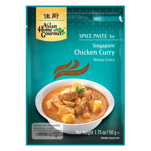 Singapore Chicken Curry